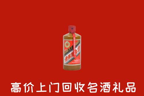 丰镇市回收陈酿茅台酒